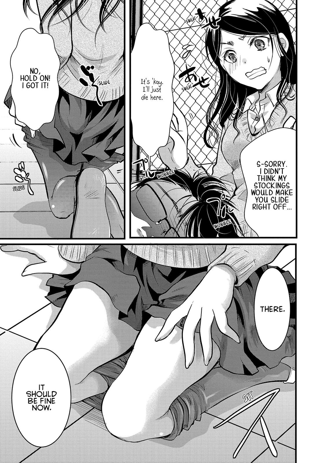 Takane no Hana wa Midaresaki Chapter 43 - Page 11