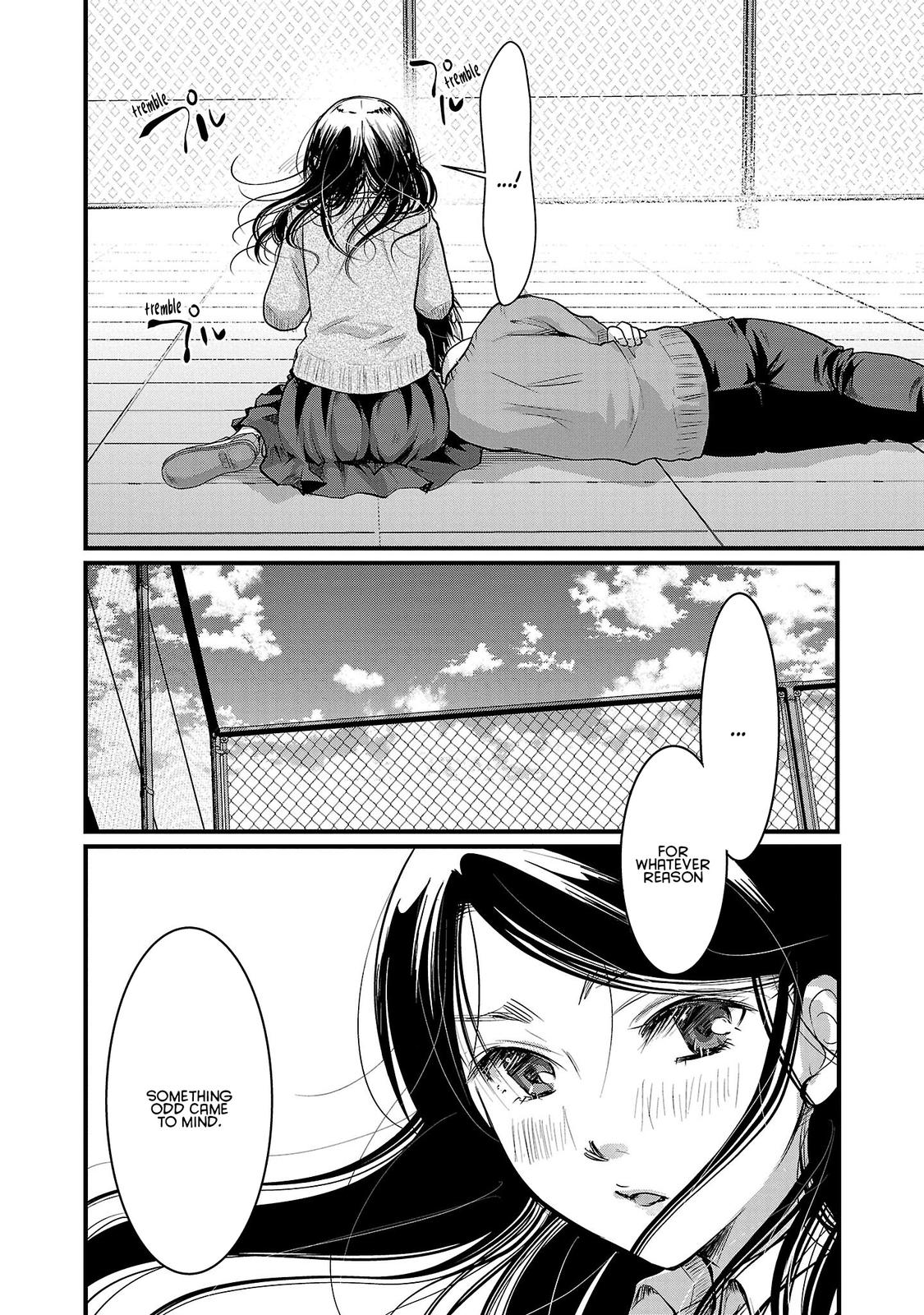 Takane no Hana wa Midaresaki Chapter 43 - Page 14