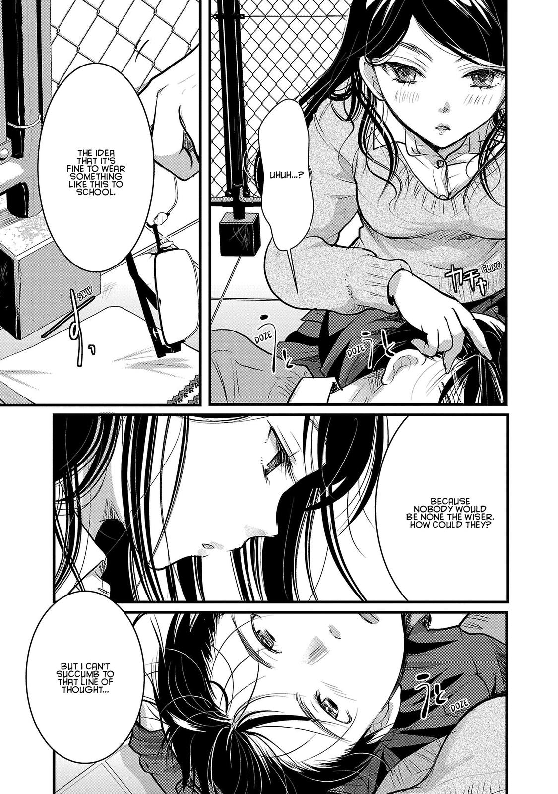 Takane no Hana wa Midaresaki Chapter 43 - Page 15