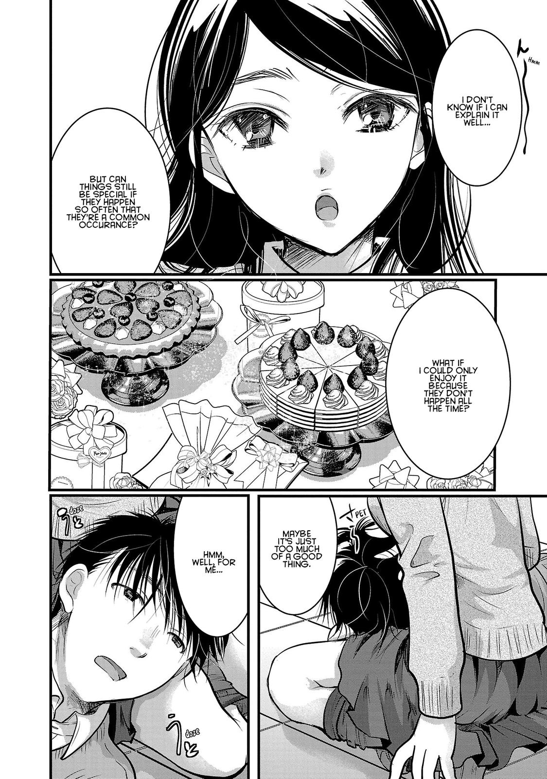 Takane no Hana wa Midaresaki Chapter 43 - Page 16