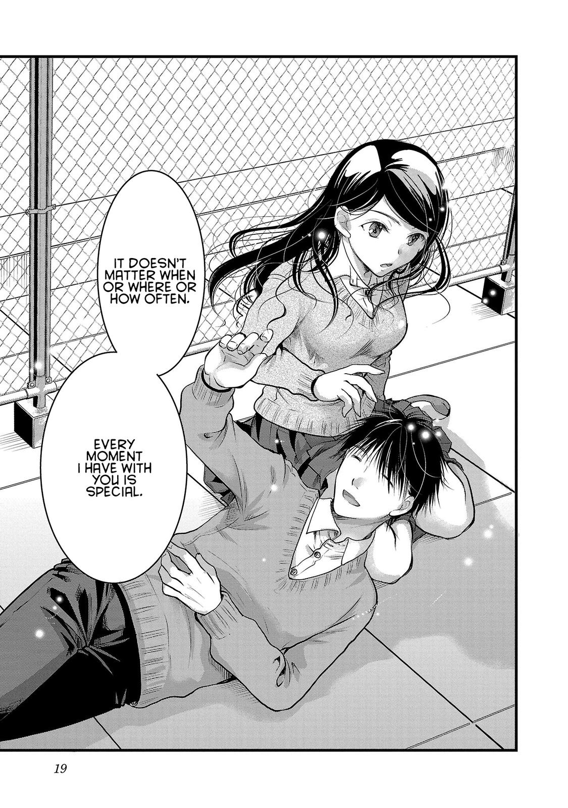 Takane no Hana wa Midaresaki Chapter 43 - Page 17