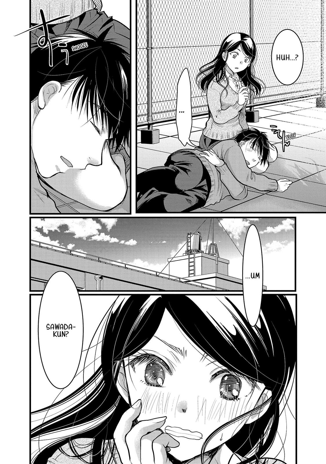 Takane no Hana wa Midaresaki Chapter 43 - Page 18