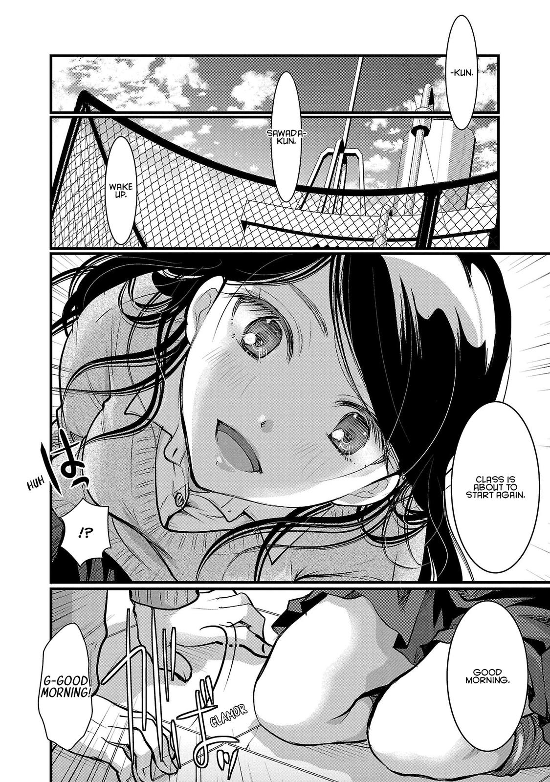 Takane no Hana wa Midaresaki Chapter 43 - Page 20