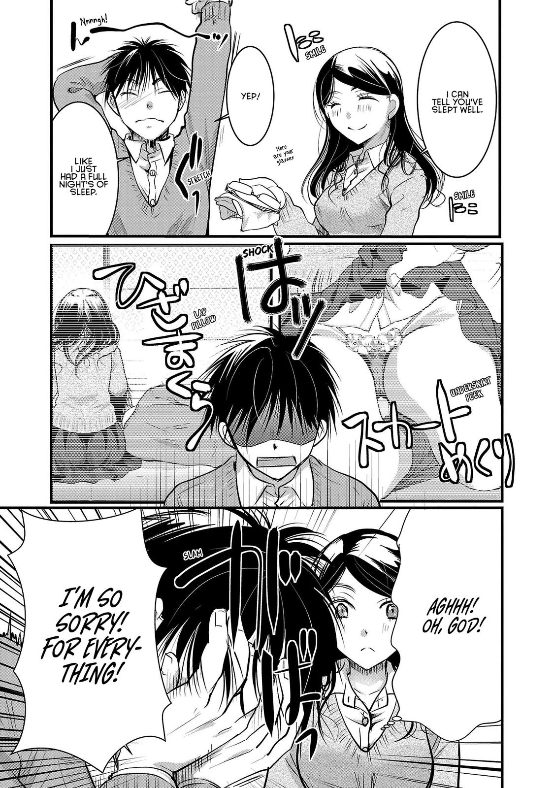 Takane no Hana wa Midaresaki Chapter 43 - Page 21