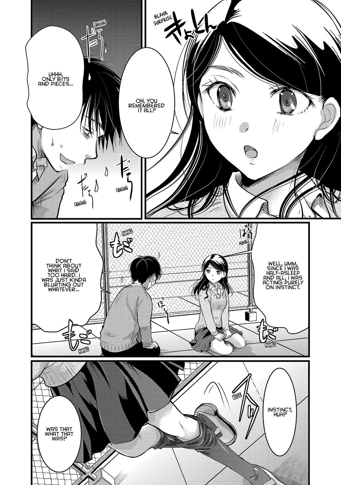 Takane no Hana wa Midaresaki Chapter 43 - Page 22