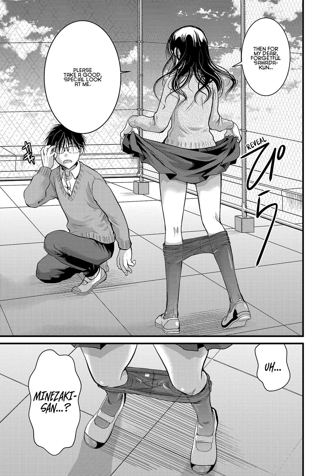 Takane no Hana wa Midaresaki Chapter 43 - Page 23