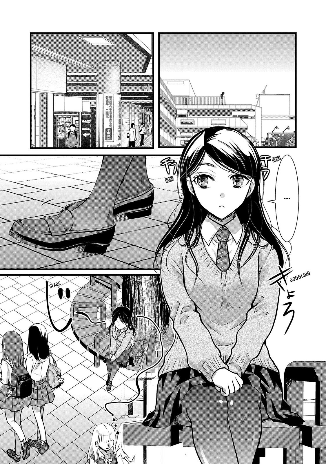 Takane no Hana wa Midaresaki Chapter 44 - Page 5
