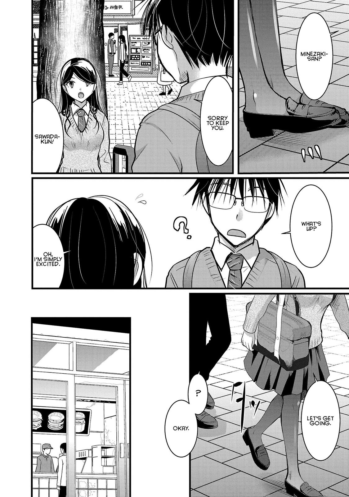 Takane no Hana wa Midaresaki Chapter 44 - Page 8