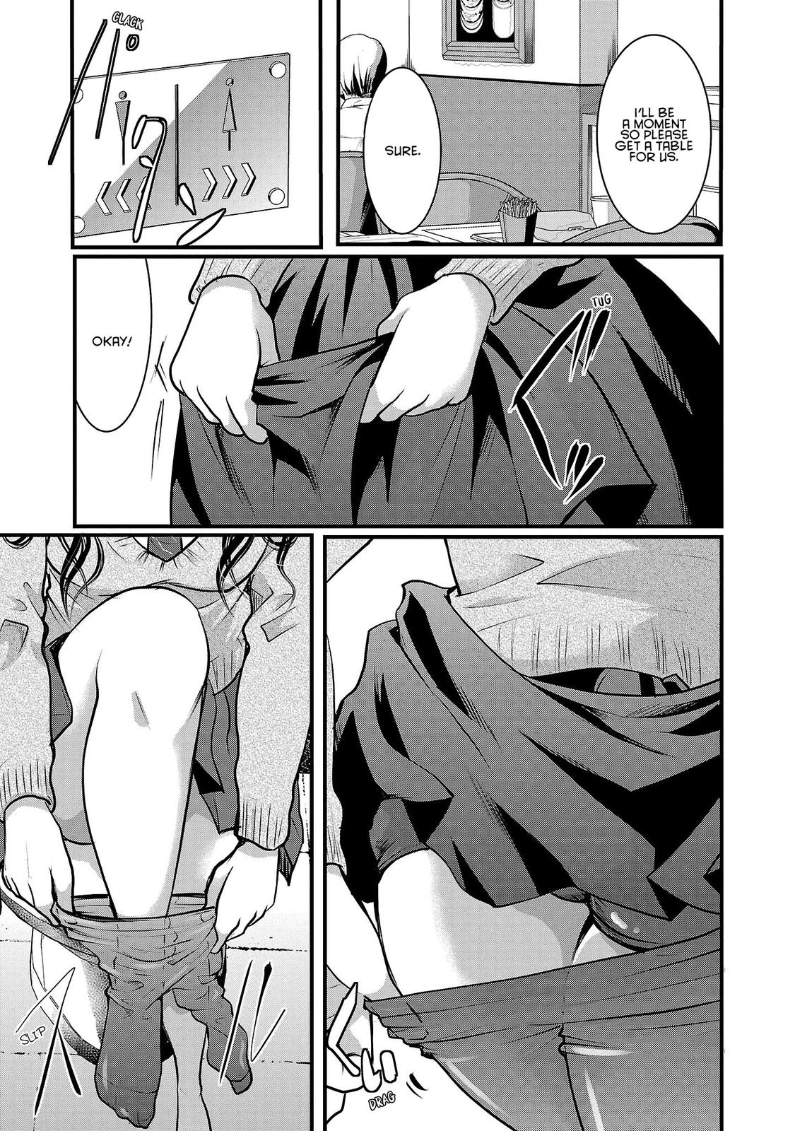 Takane no Hana wa Midaresaki Chapter 44 - Page 9