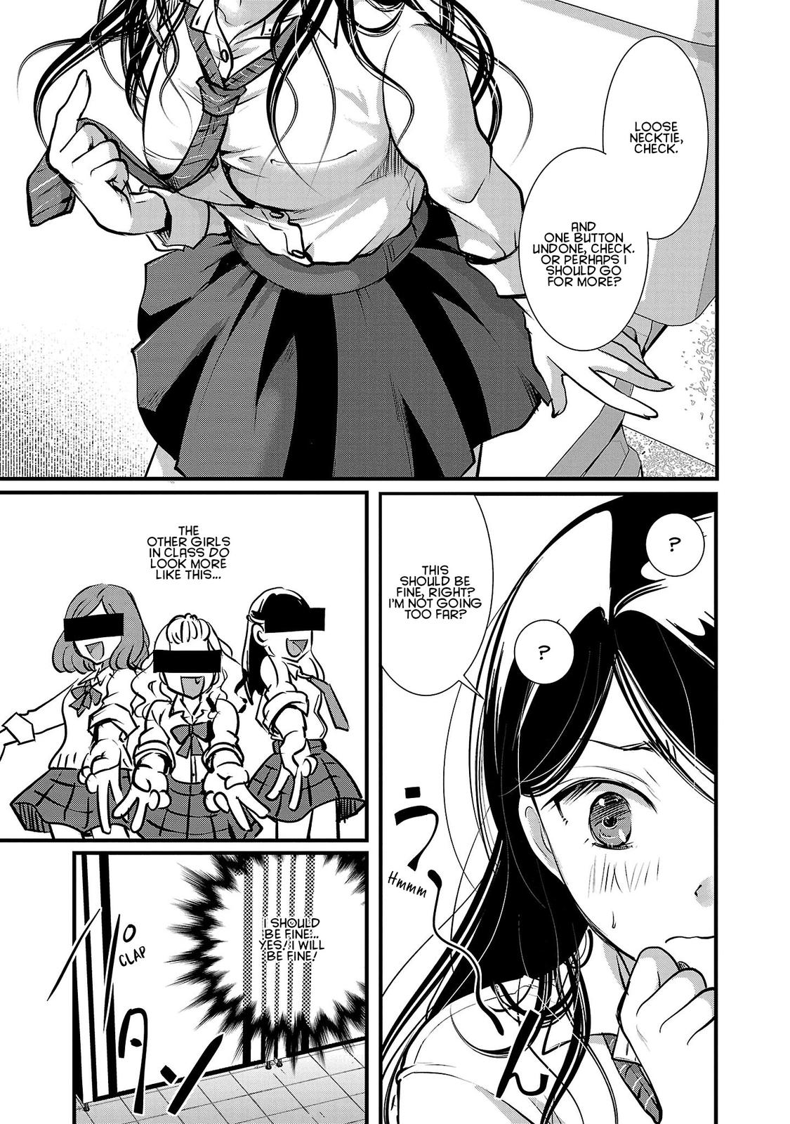 Takane no Hana wa Midaresaki Chapter 44 - Page 11