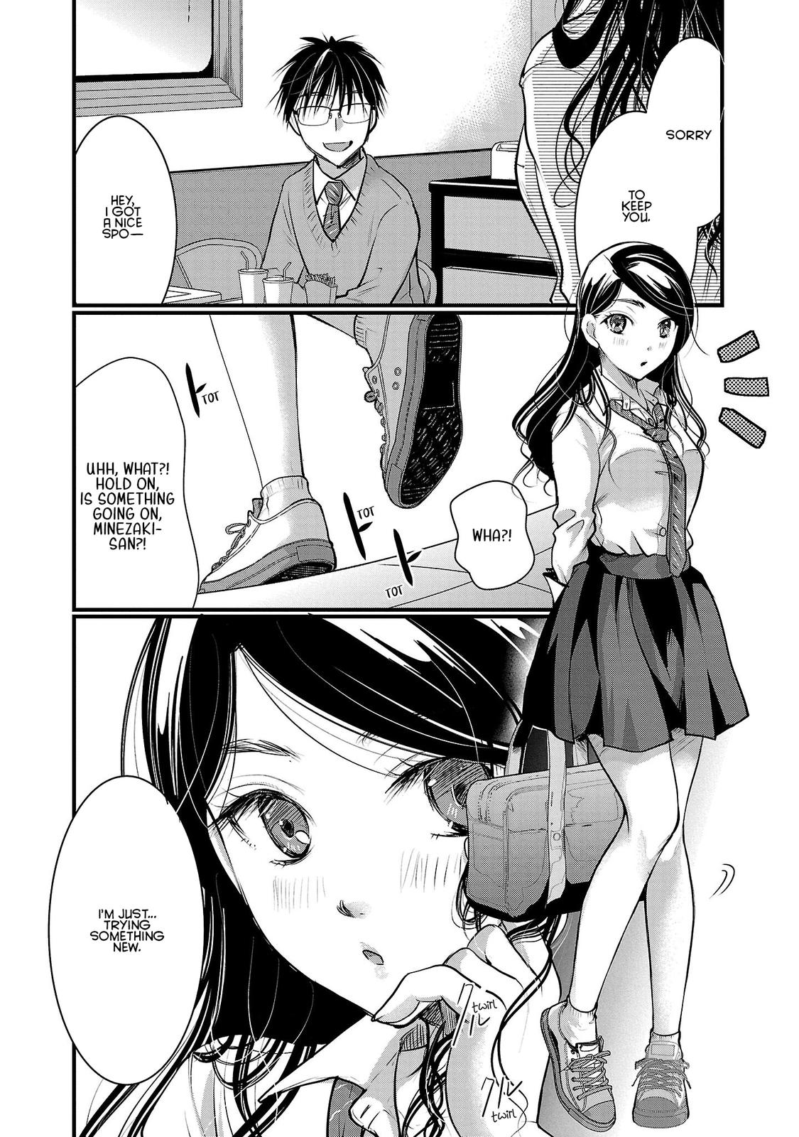 Takane no Hana wa Midaresaki Chapter 44 - Page 12