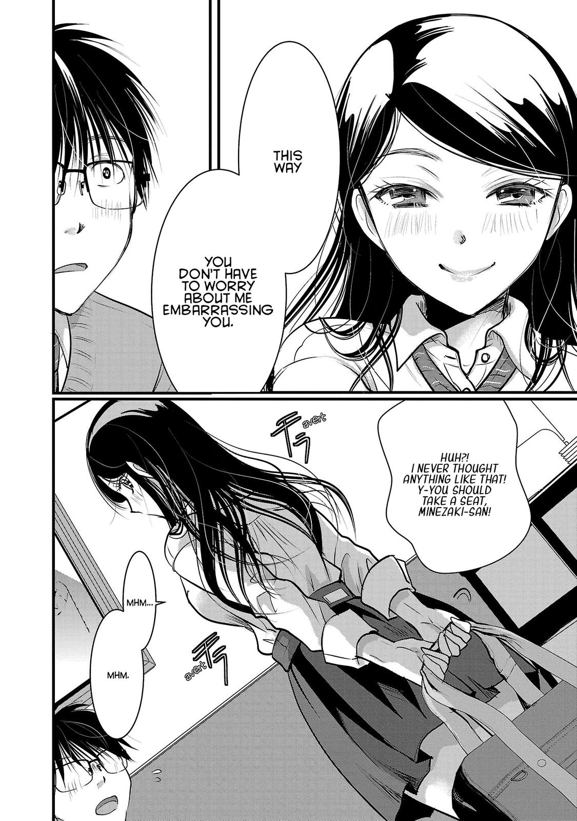 Takane no Hana wa Midaresaki Chapter 44 - Page 14