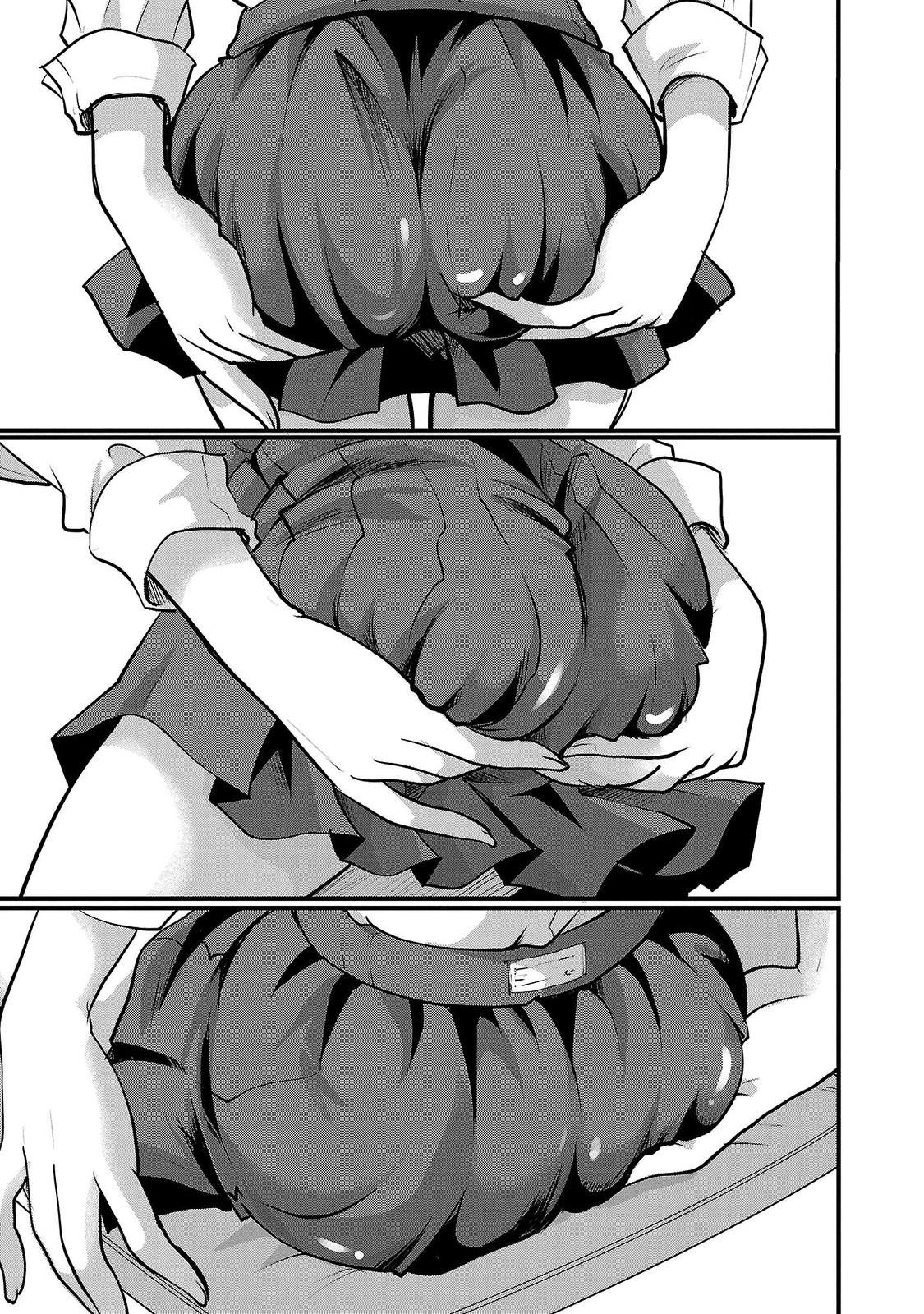 Takane no Hana wa Midaresaki Chapter 44 - Page 15