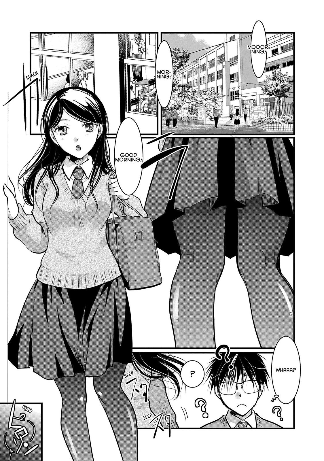 Takane no Hana wa Midaresaki Chapter 44 - Page 23