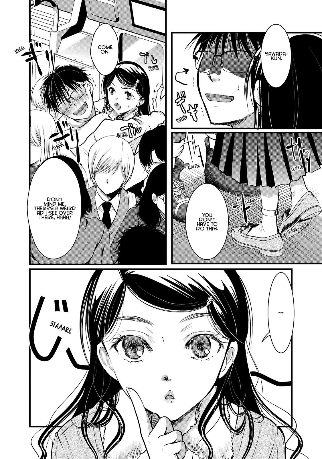 Takane no Hana wa Midaresaki Chapter 45 - Page 4