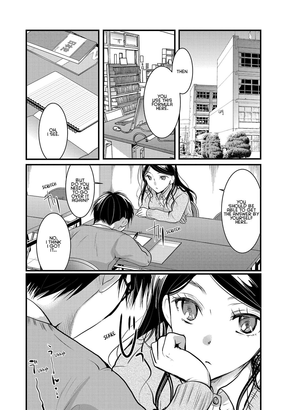 Takane no Hana wa Midaresaki Chapter 45 - Page 6