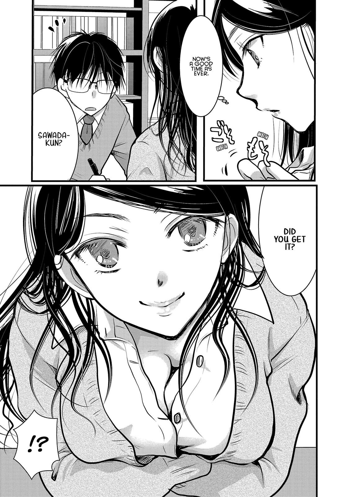 Takane no Hana wa Midaresaki Chapter 45 - Page 7