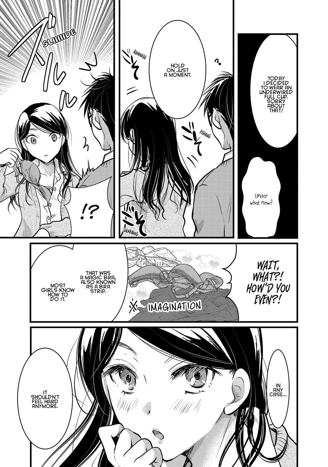 Takane no Hana wa Midaresaki Chapter 45 - Page 13