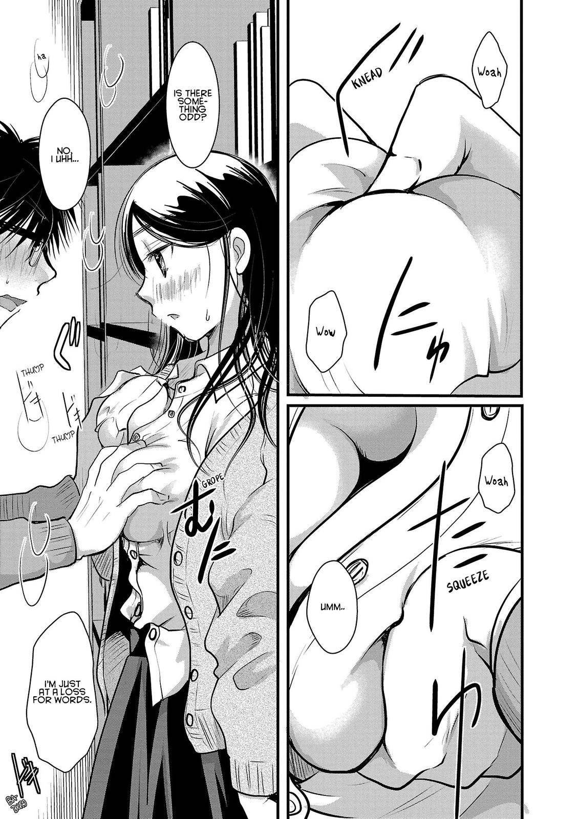 Takane no Hana wa Midaresaki Chapter 45 - Page 15