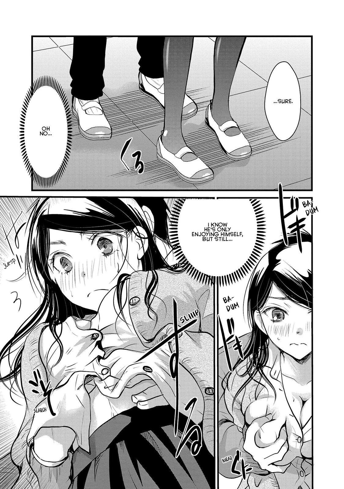 Takane no Hana wa Midaresaki Chapter 45 - Page 17