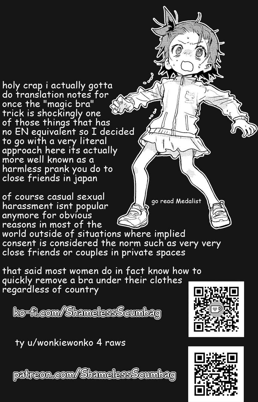 Takane no Hana wa Midaresaki Chapter 45 - Page 26