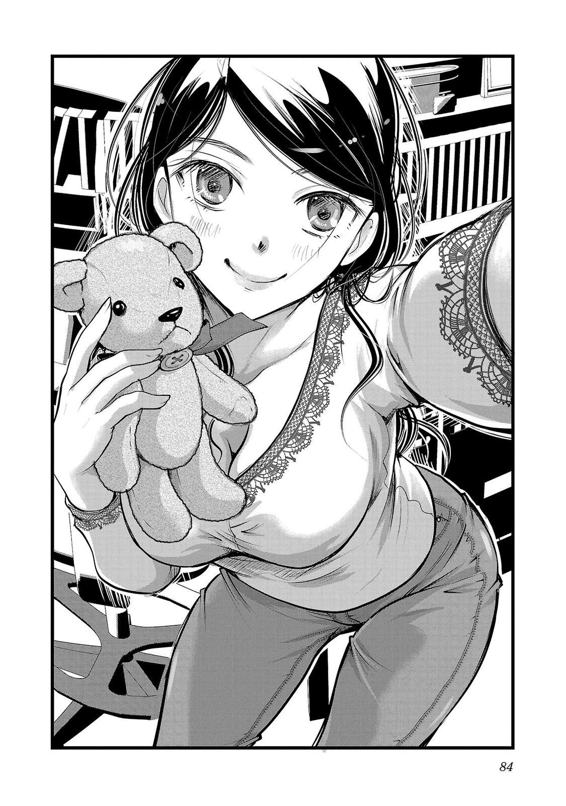 Takane no Hana wa Midaresaki Chapter 46 - Page 4