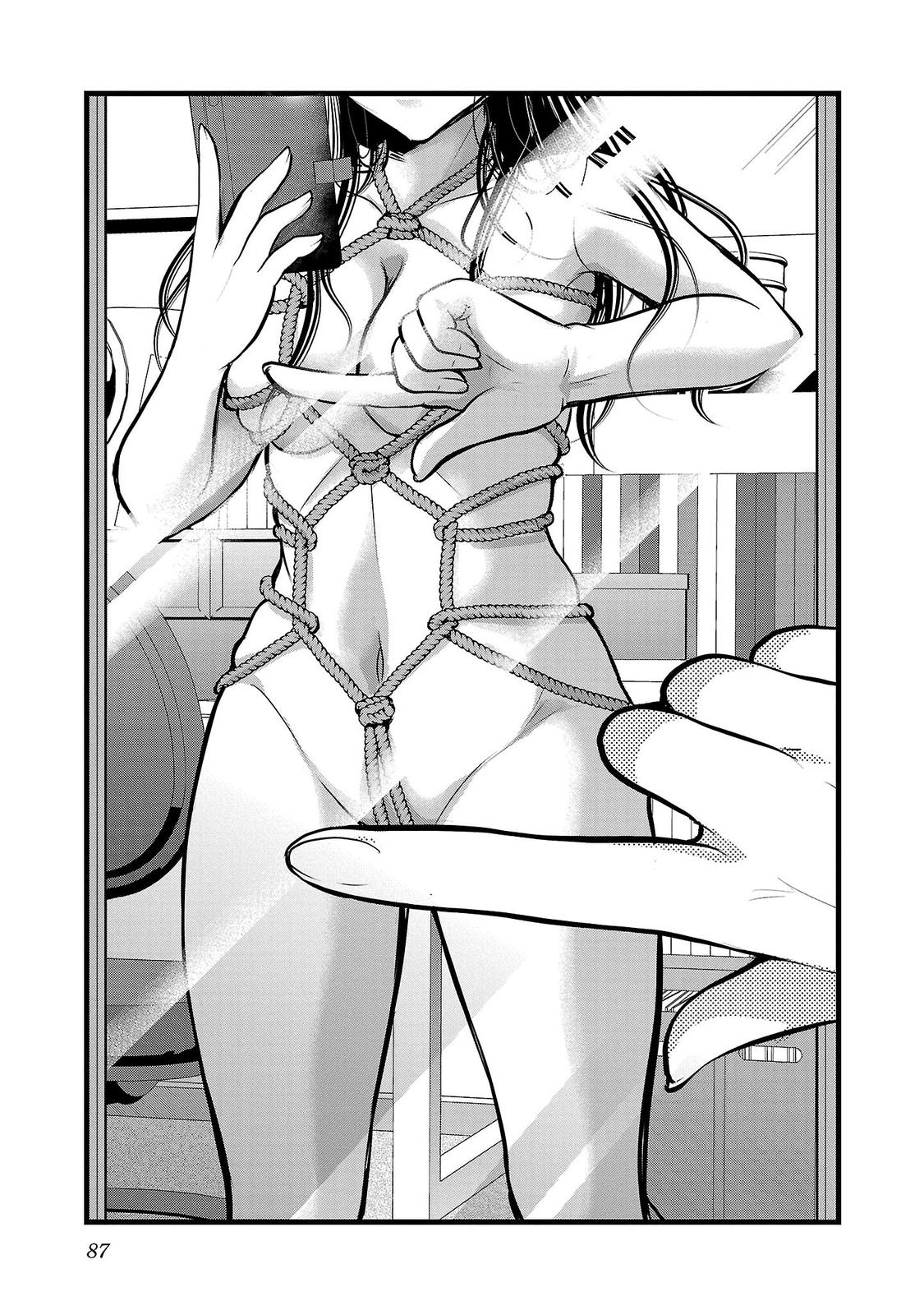 Takane no Hana wa Midaresaki Chapter 46 - Page 7