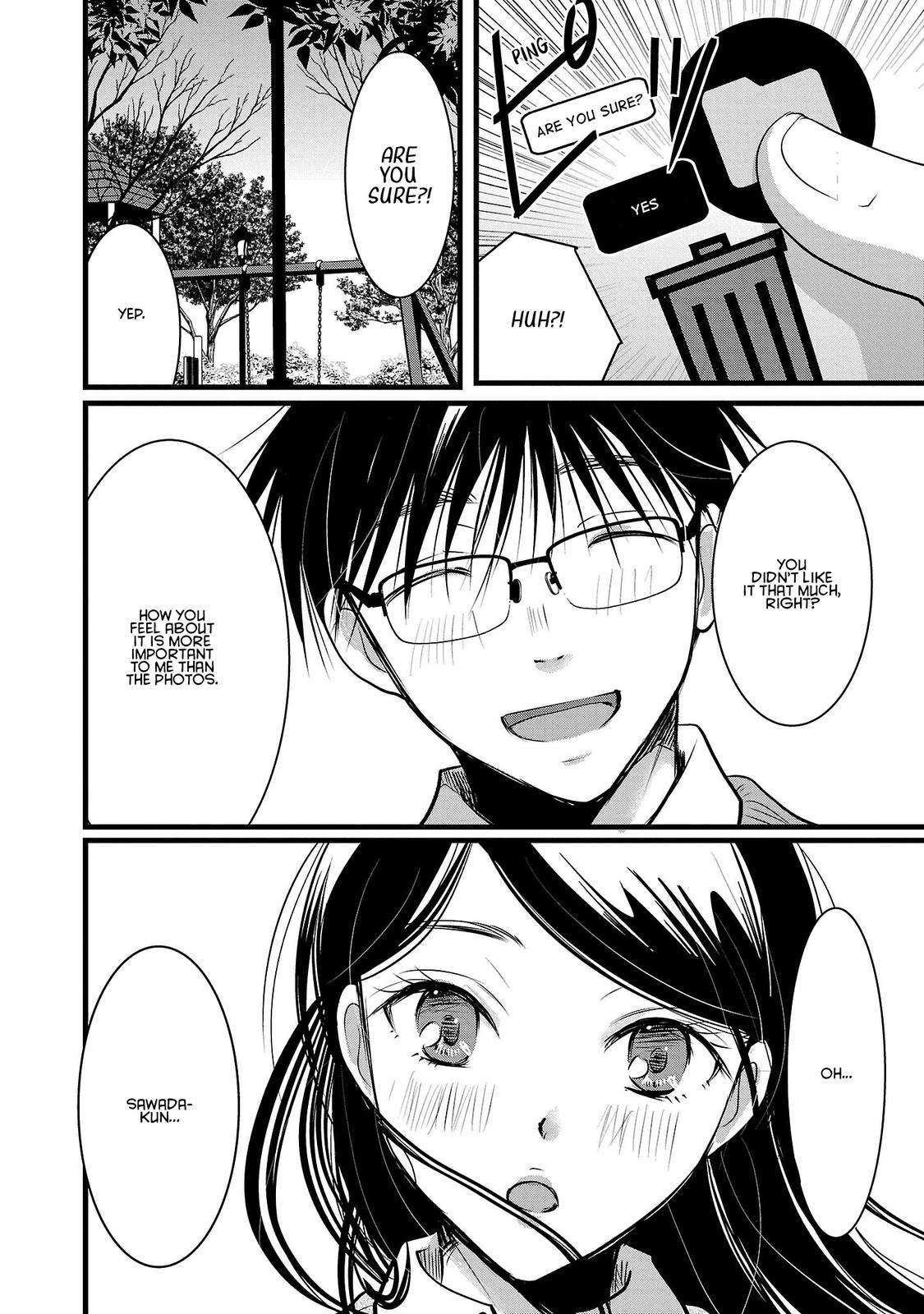 Takane no Hana wa Midaresaki Chapter 46 - Page 10