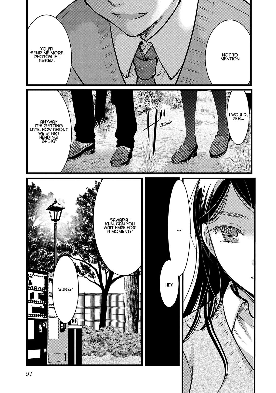 Takane no Hana wa Midaresaki Chapter 46 - Page 11