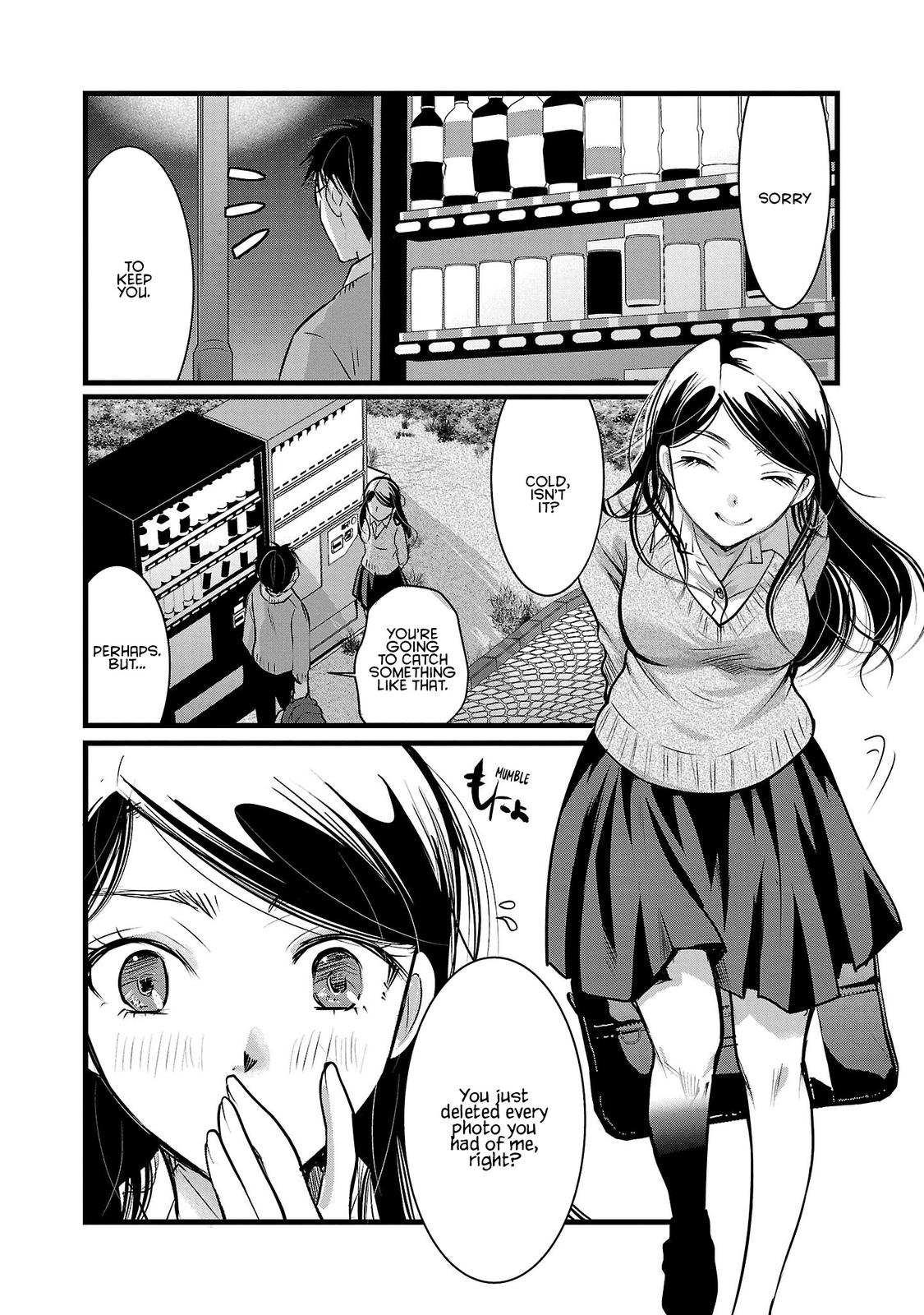 Takane no Hana wa Midaresaki Chapter 46 - Page 12