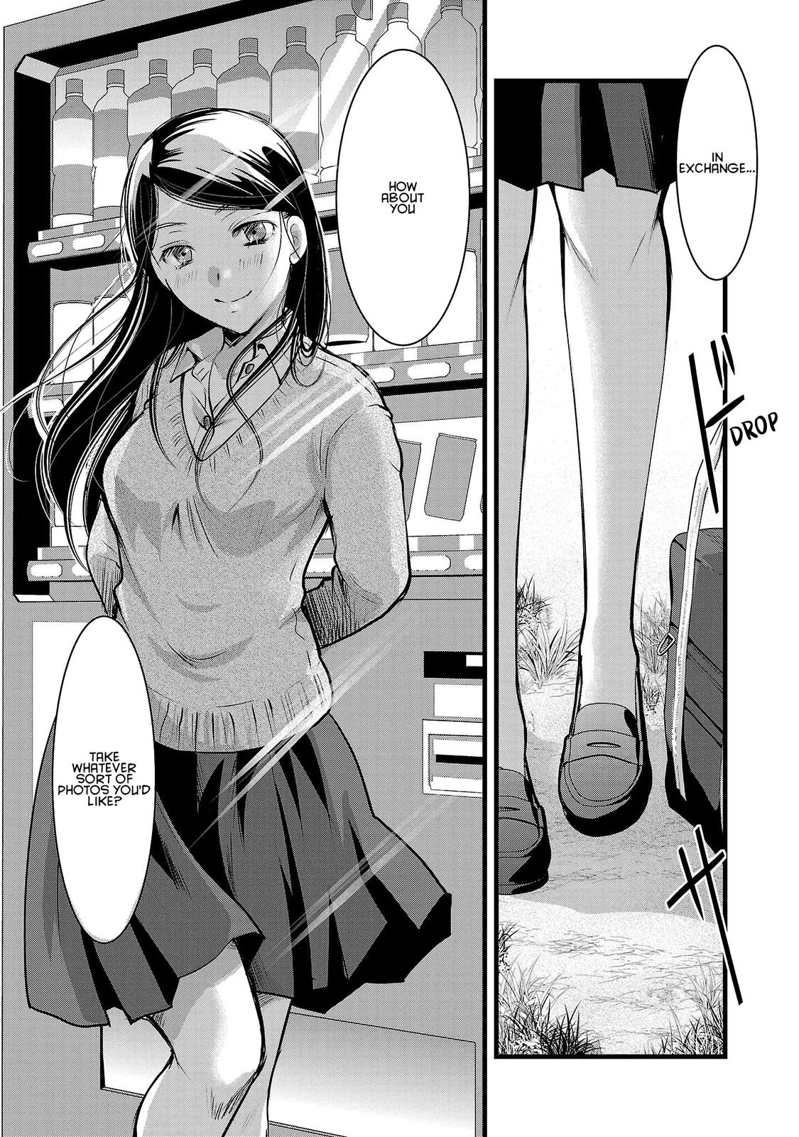 Takane no Hana wa Midaresaki Chapter 46 - Page 13