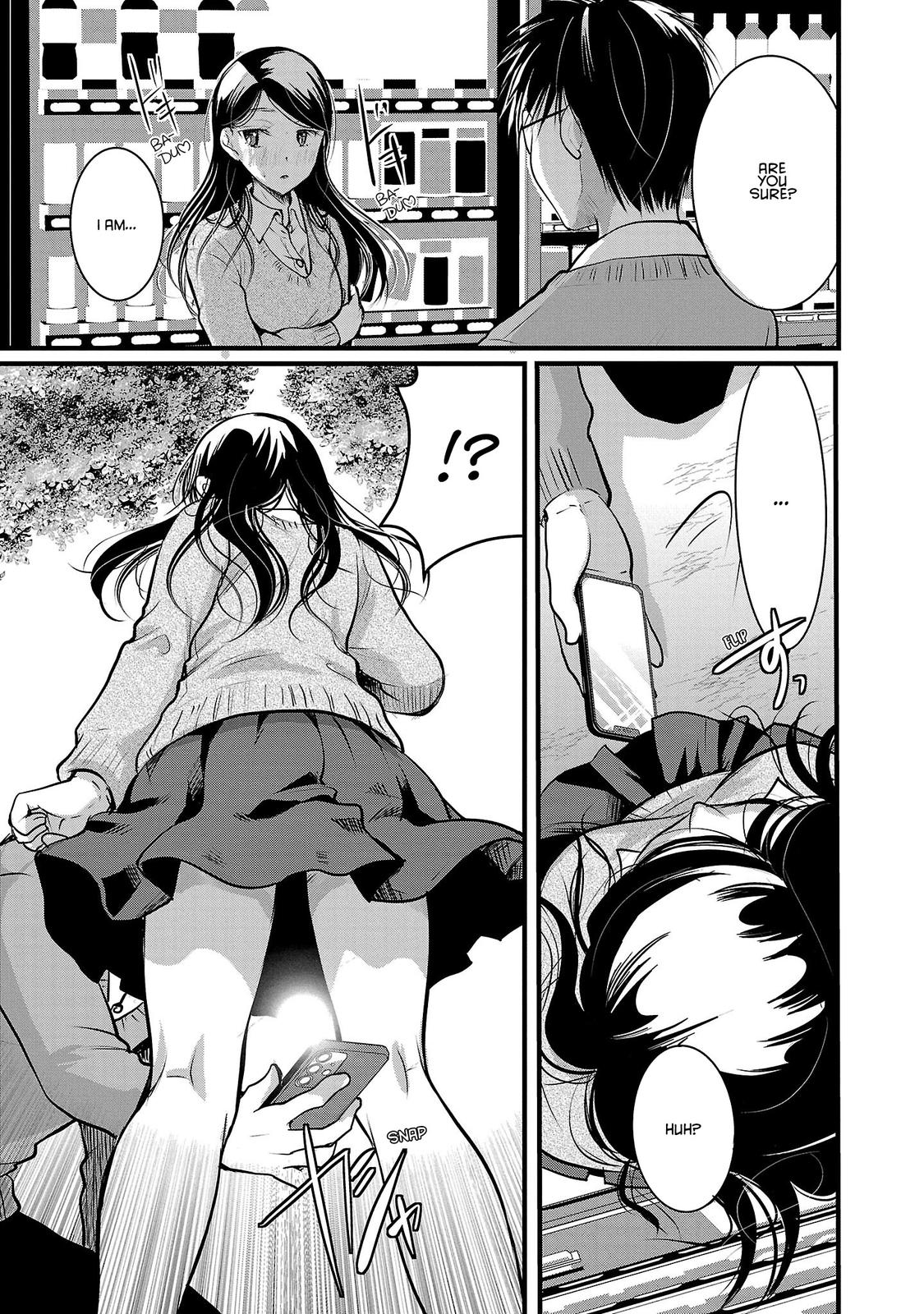 Takane no Hana wa Midaresaki Chapter 46 - Page 15