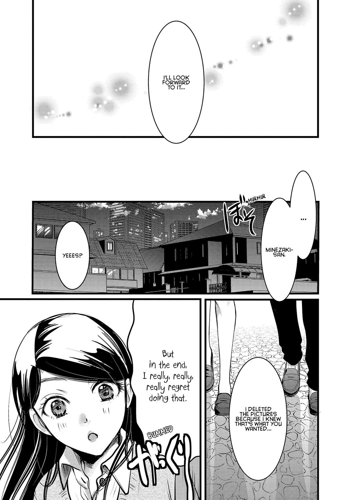 Takane no Hana wa Midaresaki Chapter 46 - Page 23