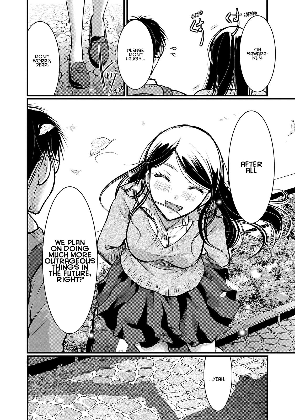 Takane no Hana wa Midaresaki Chapter 46 - Page 24