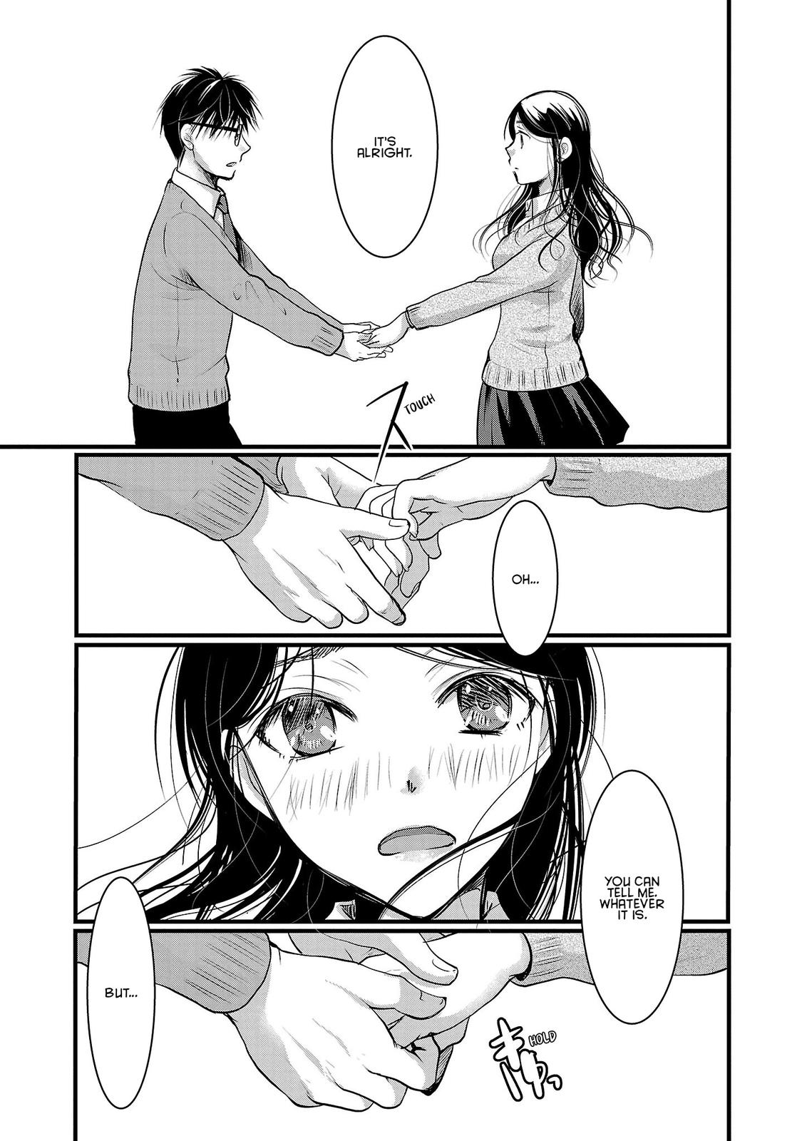 Takane no Hana wa Midaresaki Chapter 47 - Page 7