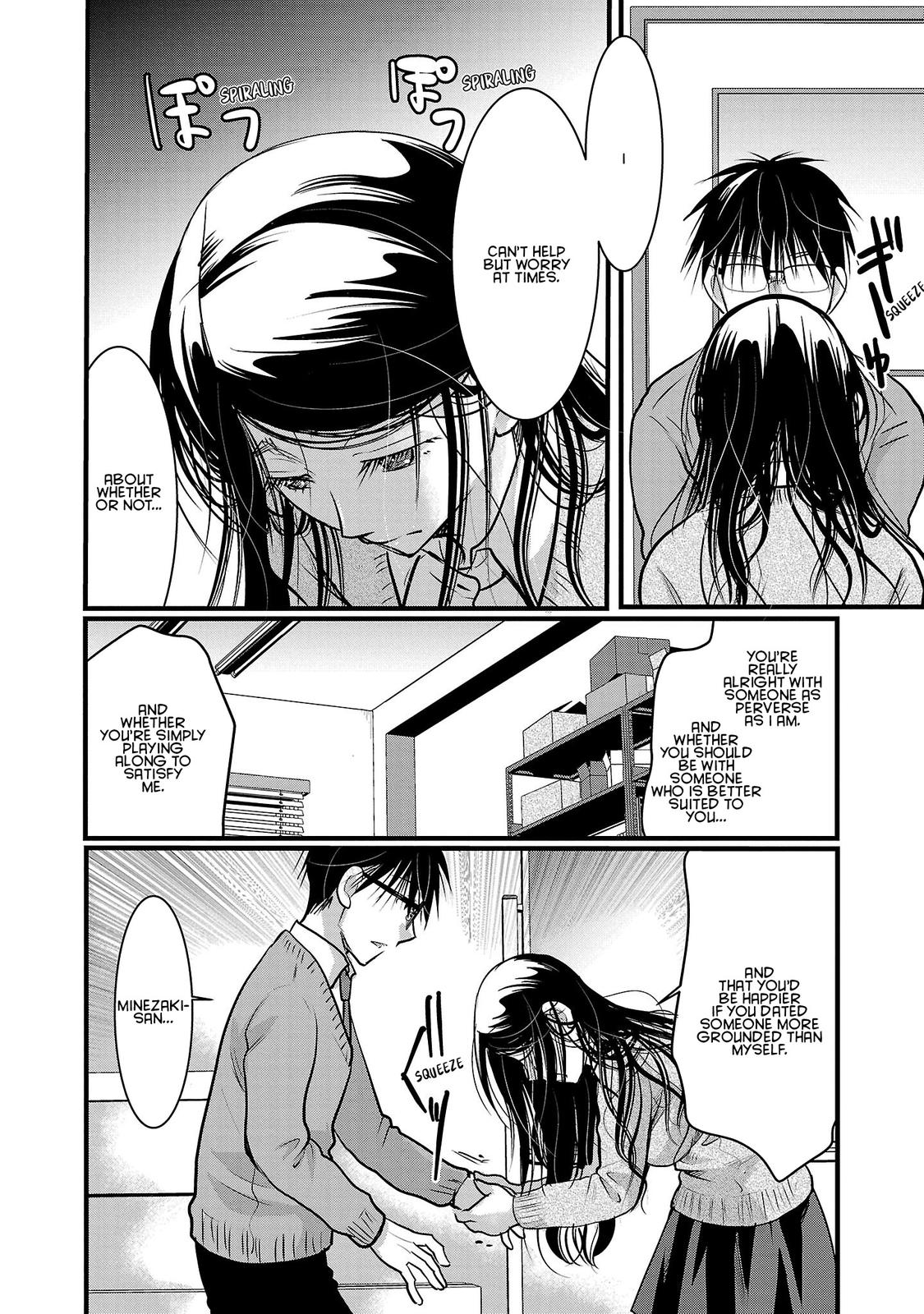 Takane no Hana wa Midaresaki Chapter 47 - Page 8