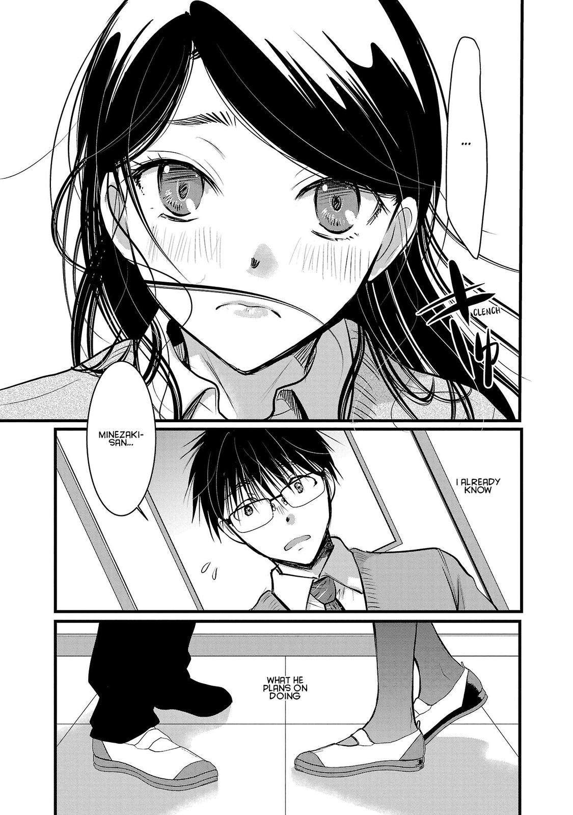Takane no Hana wa Midaresaki Chapter 47 - Page 9