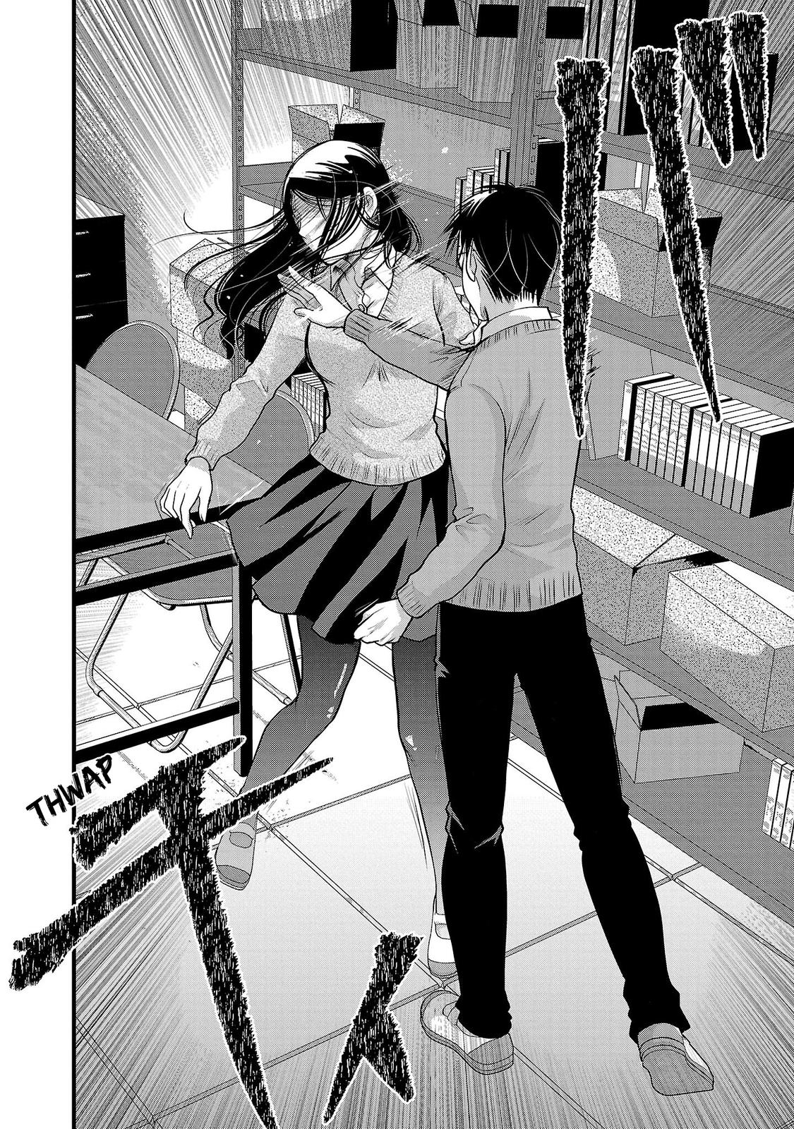 Takane no Hana wa Midaresaki Chapter 47 - Page 12