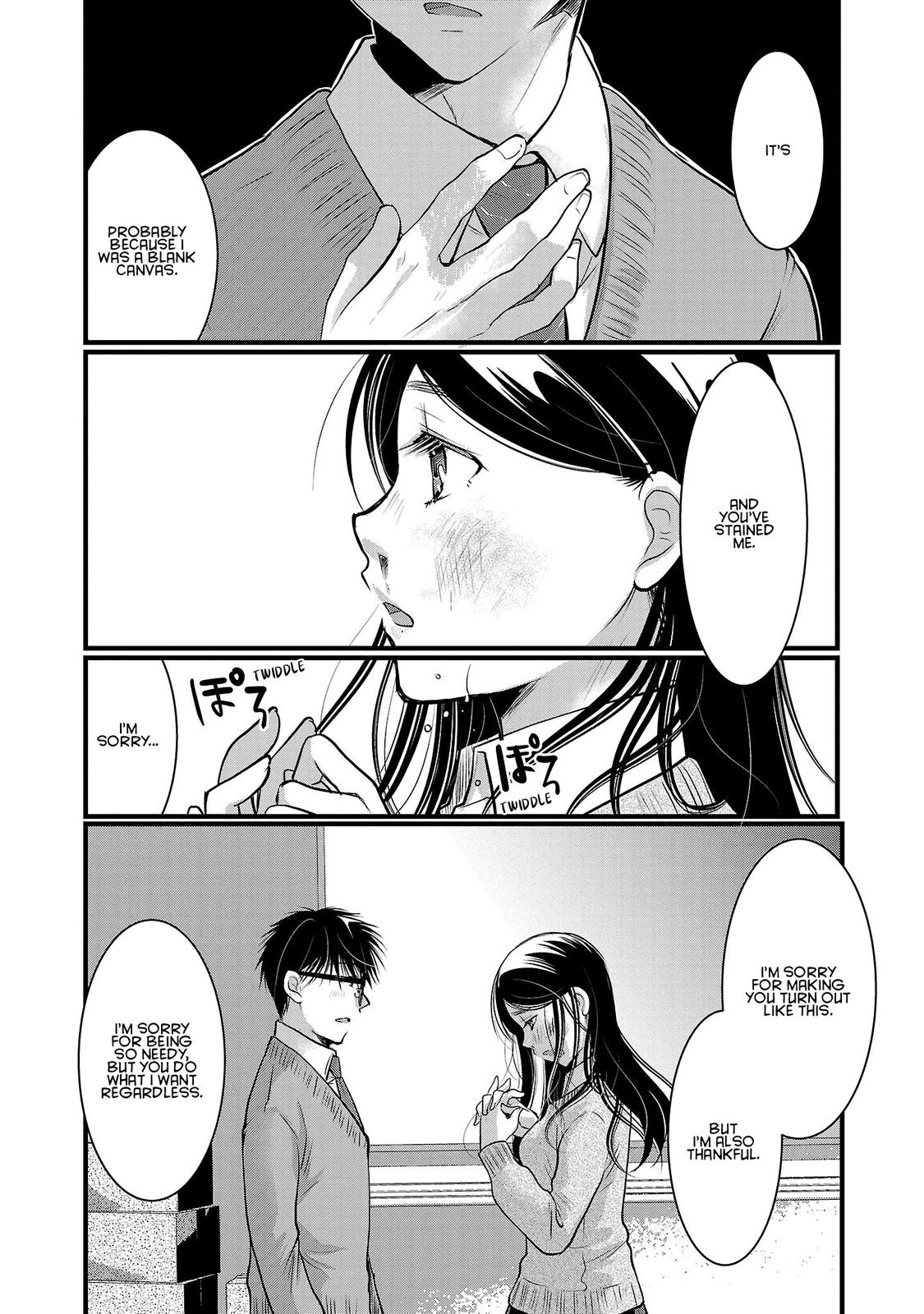 Takane no Hana wa Midaresaki Chapter 47 - Page 14