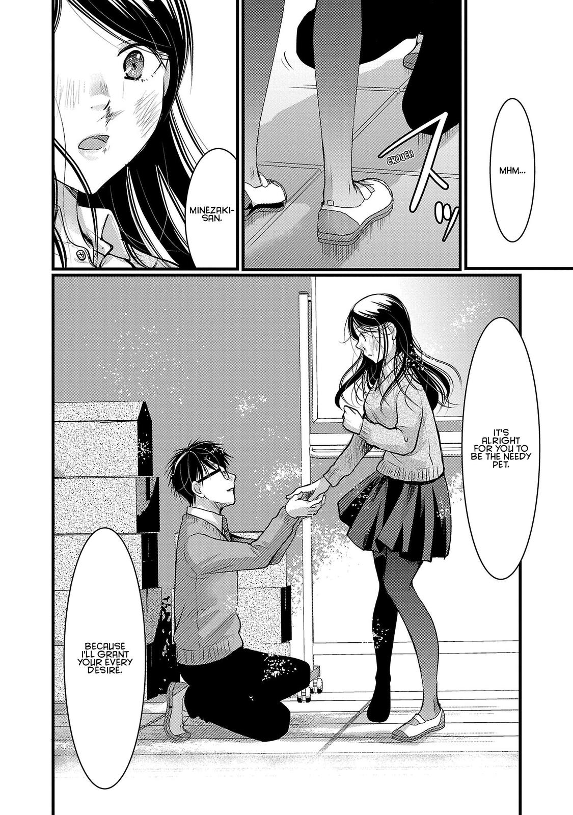 Takane no Hana wa Midaresaki Chapter 47 - Page 16