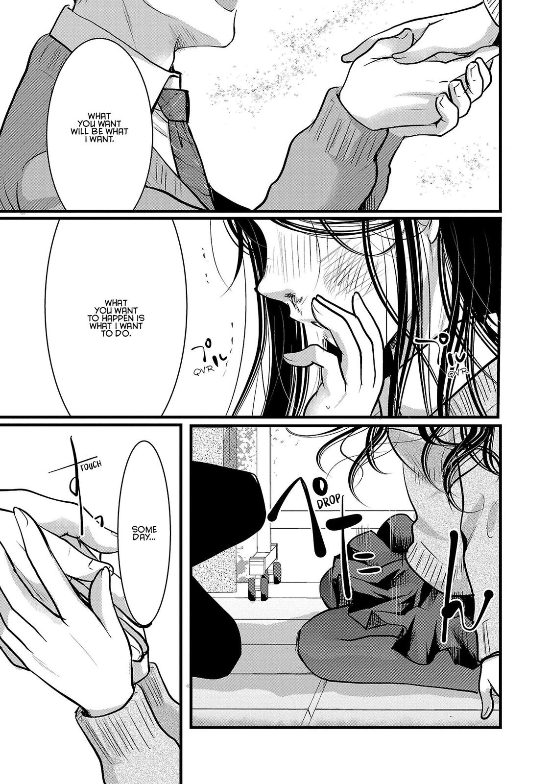 Takane no Hana wa Midaresaki Chapter 47 - Page 17