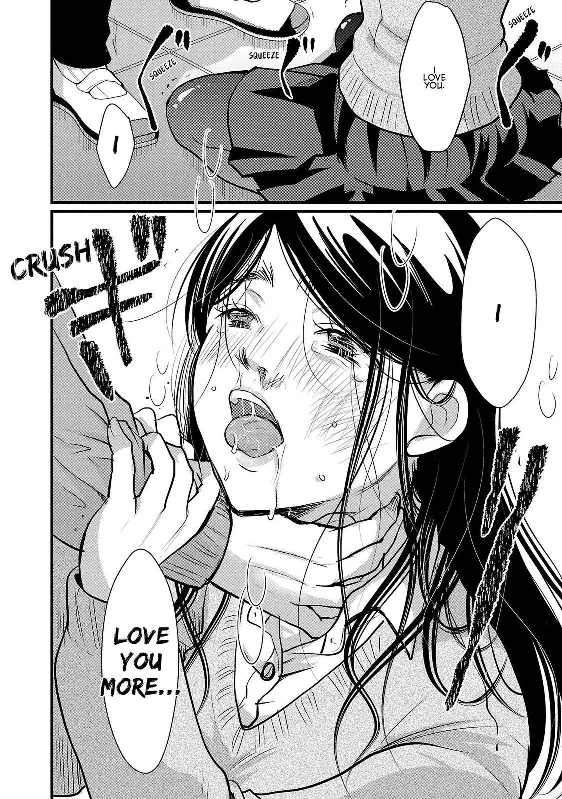 Takane no Hana wa Midaresaki Chapter 47 - Page 20