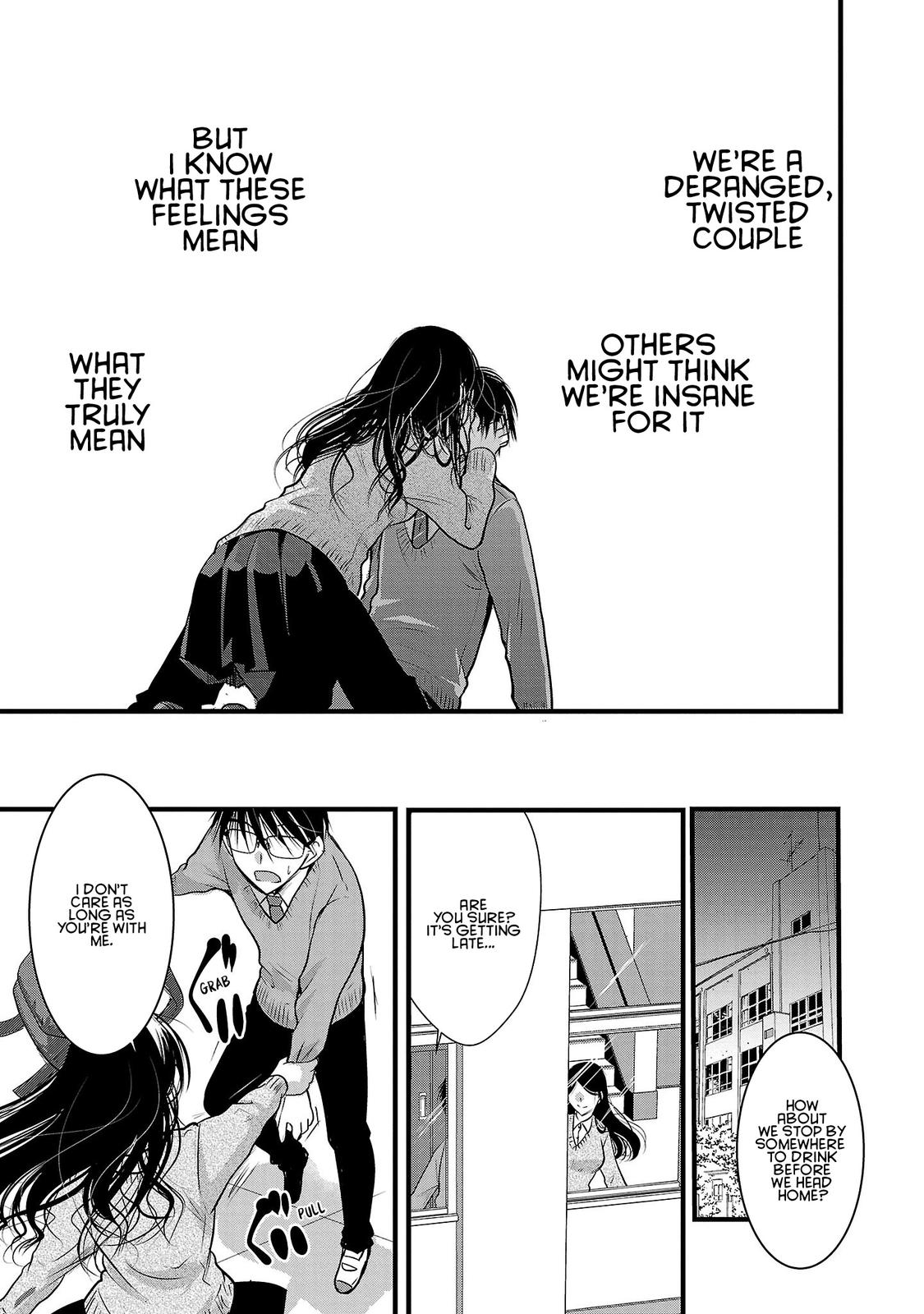 Takane no Hana wa Midaresaki Chapter 47 - Page 23