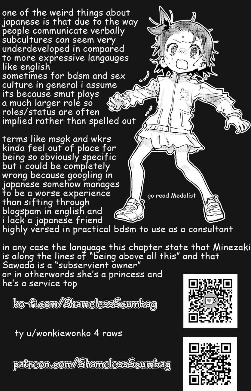 Takane no Hana wa Midaresaki Chapter 47 - Page 26