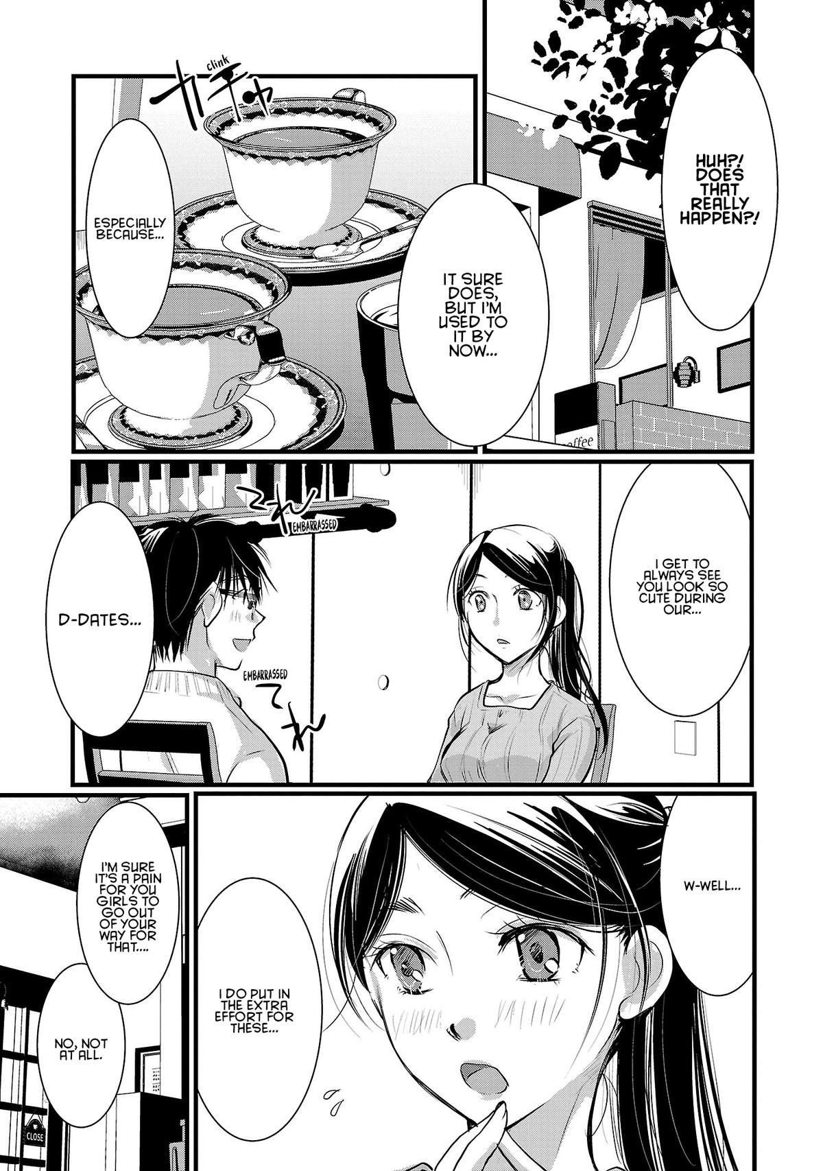 Takane no Hana wa Midaresaki Chapter 49 - Page 5