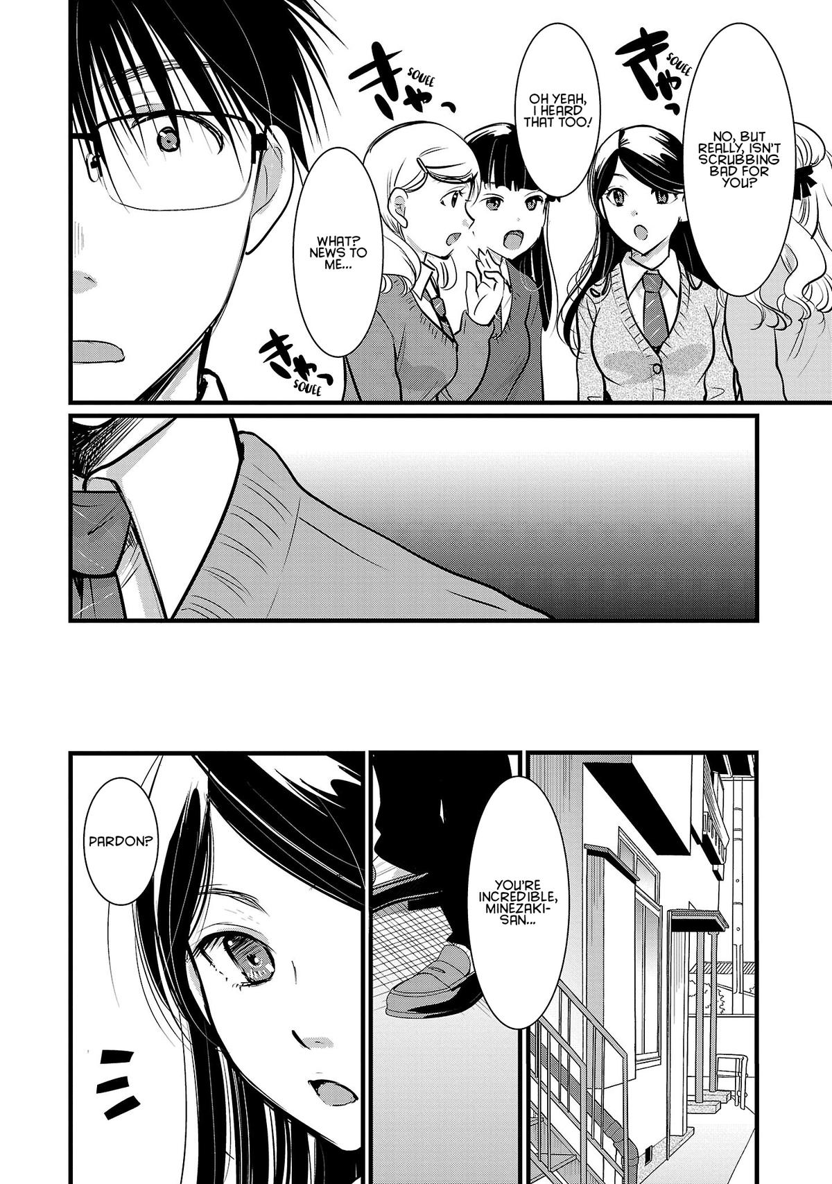 Takane no Hana wa Midaresaki Chapter 49 - Page 12