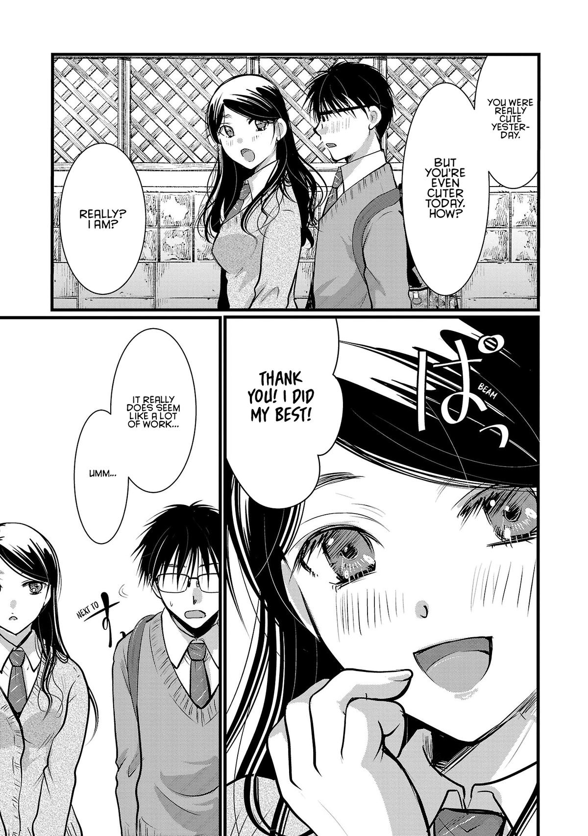 Takane no Hana wa Midaresaki Chapter 49 - Page 13