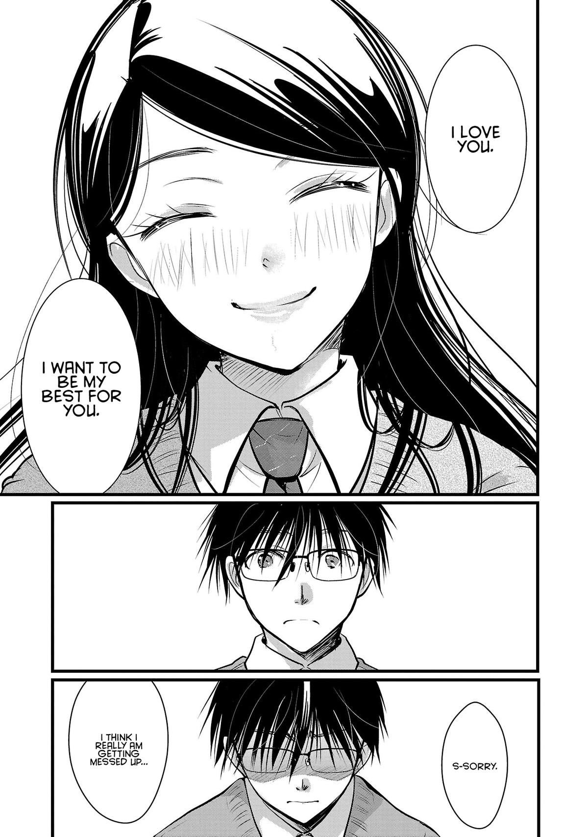 Takane no Hana wa Midaresaki Chapter 49 - Page 15