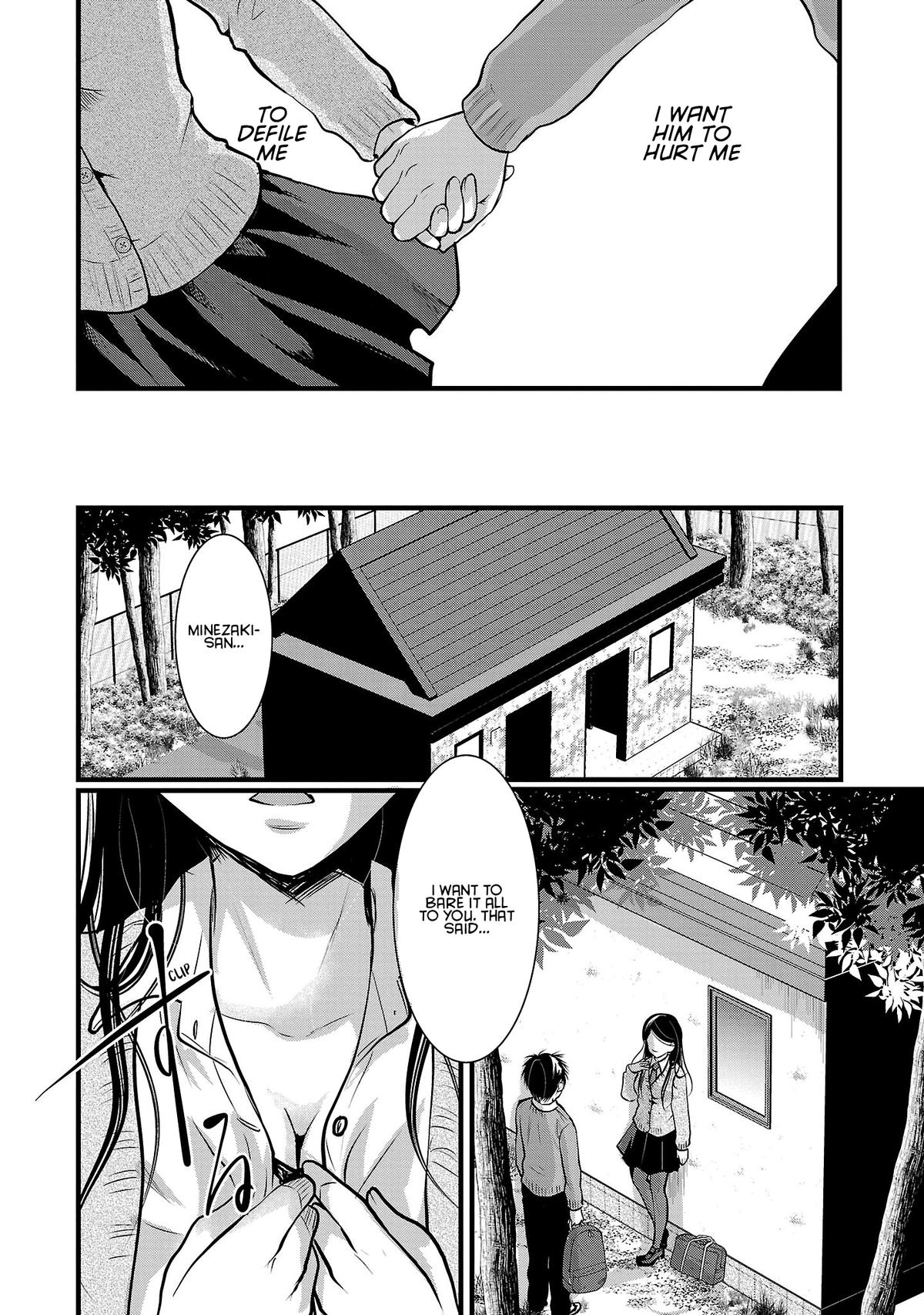 Takane no Hana wa Midaresaki Chapter 49 - Page 18