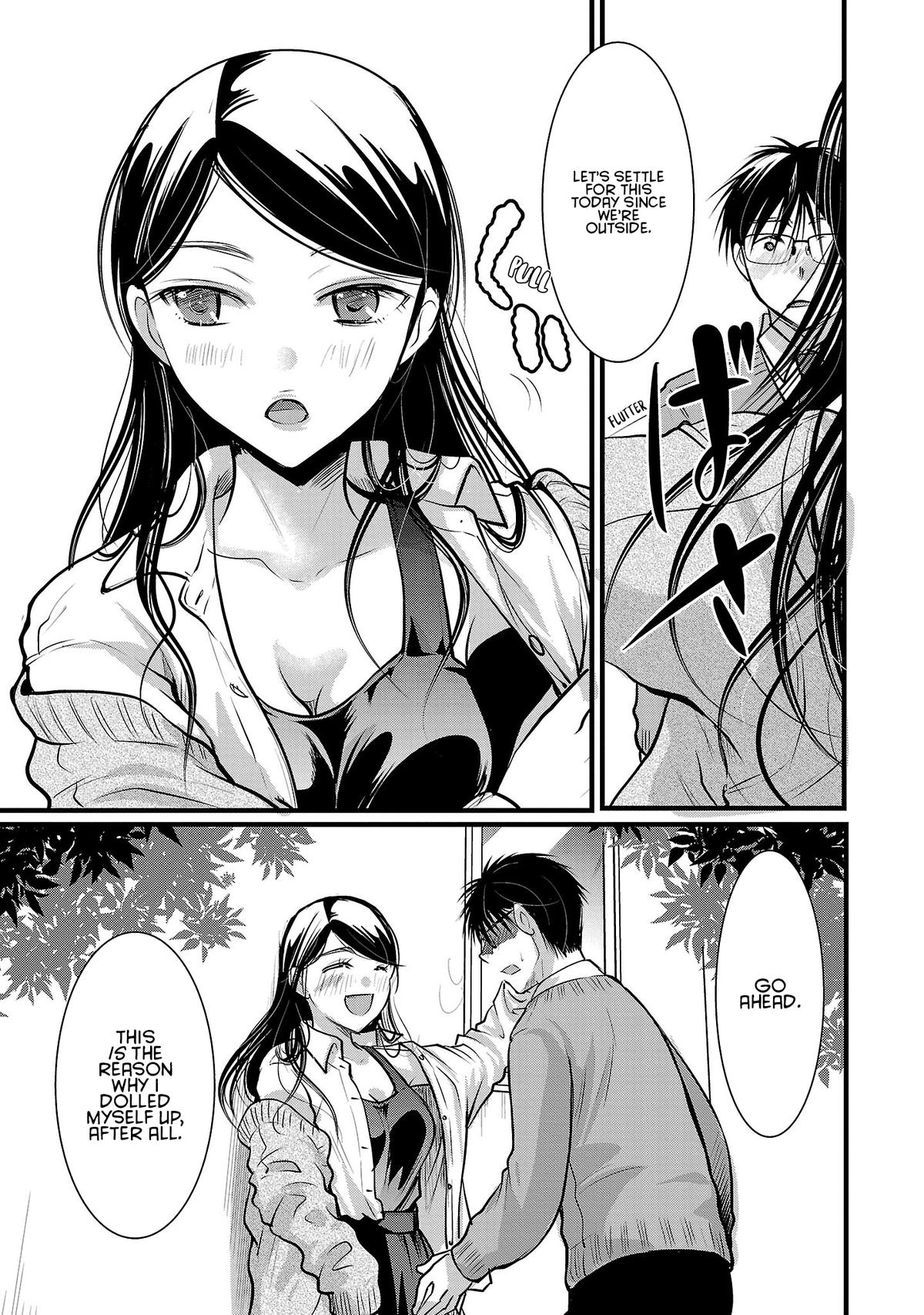 Takane no Hana wa Midaresaki Chapter 49 - Page 19